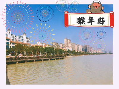 老家的风景