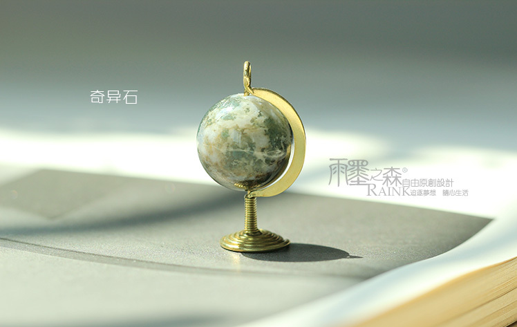 【天文学家的梦星球仪】雨墨之森原创设计手工长项链吊坠|怀旧文