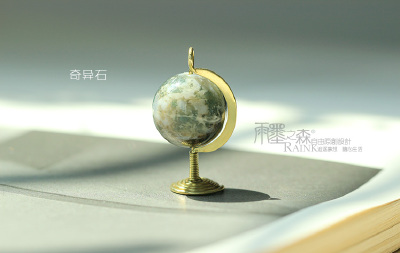 【天文学家的梦星球仪】雨墨之森原创设计手工长项链吊坠|怀旧文