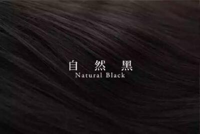 @雪碧欧尼✨「No.23期更新/窝窝们最苦心牢神问的颜色和时下最夯色号不饱和染发集齐！最近阴晴多变还是要给尼萌点韩风懒人编发教程的/虽然久久不更还是爱你们/短发还是私信我哦~老朋友就不多说了~挑染 渐变 夏日 清新…