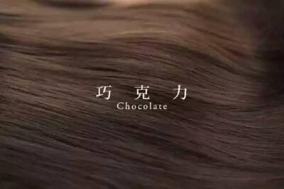 @雪碧欧尼✨「No.23期更新/窝窝们最苦心牢神问的颜色和时下最夯色号不饱和染发集齐！最近阴晴多变还是要给尼萌点韩风懒人编发教程的/虽然久久不更还是爱你们/短发还是私信我哦~老朋友就不多说了~挑染 渐变 夏日 清新…