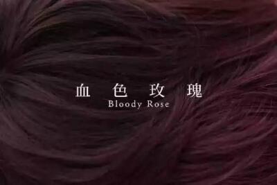 @雪碧欧尼✨「No.23期更新/窝窝们最苦心牢神问的颜色和时下最夯色号不饱和染发集齐！最近阴晴多变还是要给尼萌点韩风懒人编发教程的/虽然久久不更还是爱你们/短发还是私信我哦~老朋友就不多说了~挑染 渐变 夏日 清新…