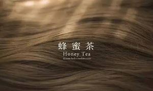 @雪碧欧尼✨「No.23期更新/窝窝们最苦心牢神问的颜色和时下最夯色号不饱和染发集齐！最近阴晴多变还是要给尼萌点韩风懒人编发教程的/虽然久久不更还是爱你们/短发还是私信我哦~老朋友就不多说了~挑染 渐变 夏日 清新…