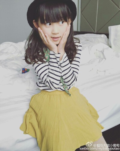 小葡萄