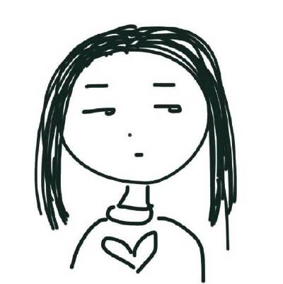 “和玩得来的人一起玩 那才叫玩和玩不来的人一起玩 那感觉就像加班啊啊啊”