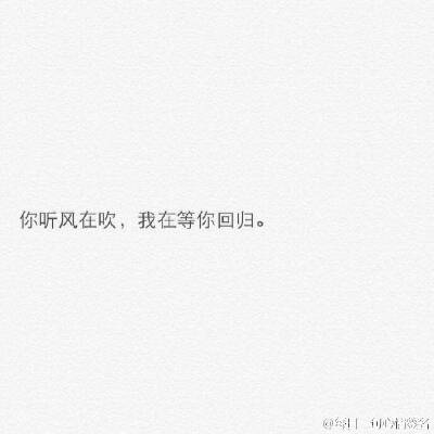 文字