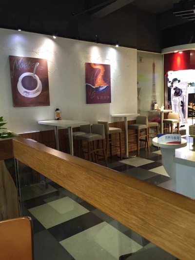 店面装修