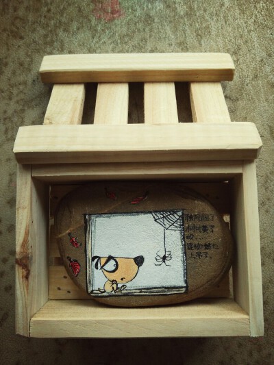 添一笔制作