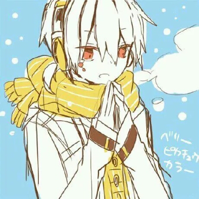 konoha

