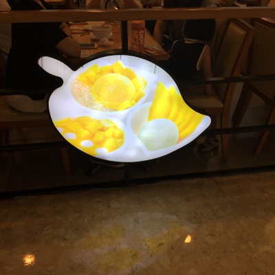 店面装修