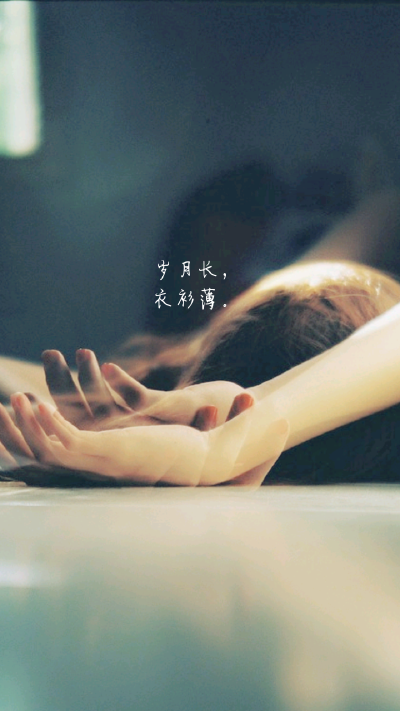 文字，壁纸