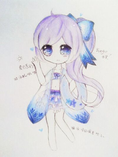 ！