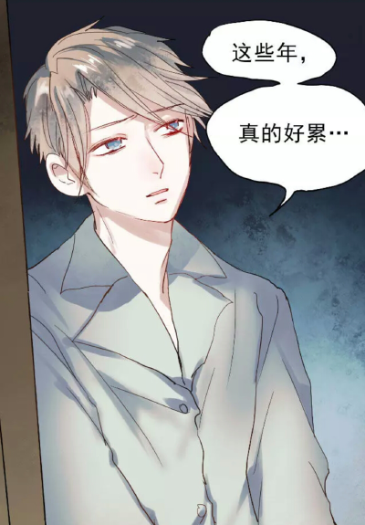 菱歌 南烟斋笔录 实时更新
