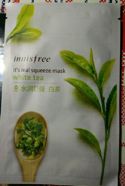 白茶
