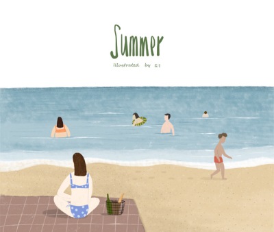 夏天了，一起约去海边吧。