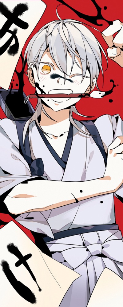 鹤丸国永 pixiv 刀剑乱舞