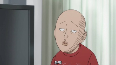 埼玉
