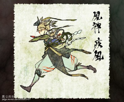 新年贺图