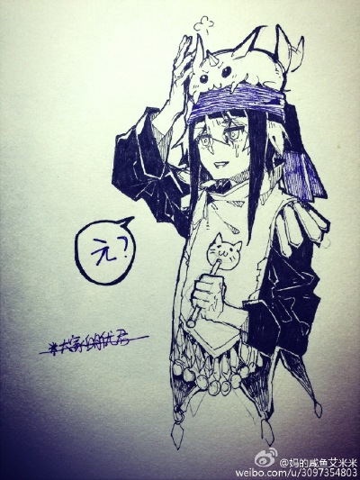 来自 @总裁艾米米 的手绘！我非常赞同那行字。
大大收下我的膝盖。
梅露可物语
【已有授权】【【未经原作者允许严禁二次转载。严禁商用。】】梅露可物语/二次元/可爱/手游/动漫/萌/动漫/插图/板绘/壁纸/少女/少…