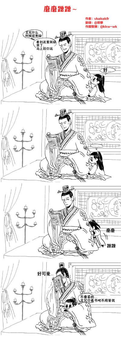 (๑•̀ㅁ•́ฅ)