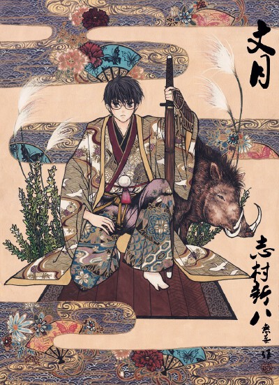 ~~【绘师：Ignace】