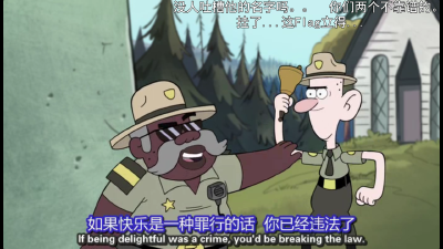 。