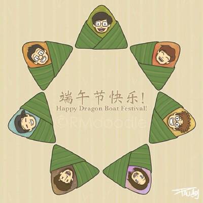 端午快乐！