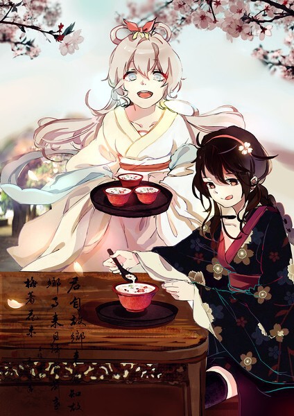 南北组古风粥（?）