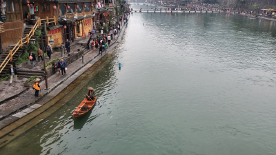 旅行 凤凰古镇 沱江