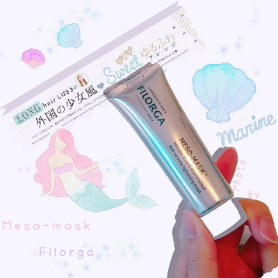 FILORGA 菲洛嘉 十全大补面膜
买的中样30ml 不要觉得少 按照它说明书里的用法 至少可以用2个多月 敷的时候不会收紧 也不倒拔干 长痘或者皮肤敏感的时候敷 完全不疼. 敷完后 提亮效果明显 皮肤变得平滑, 柔软 白头浮…