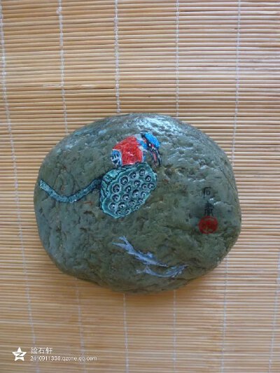 石头画