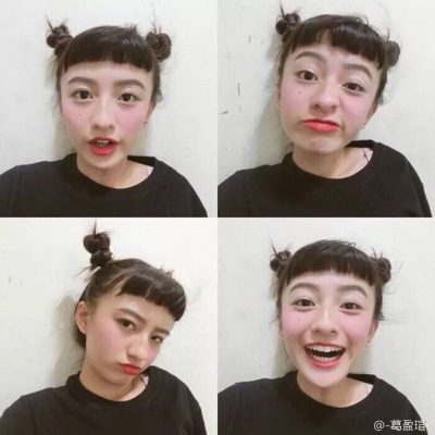 葛盈瑄