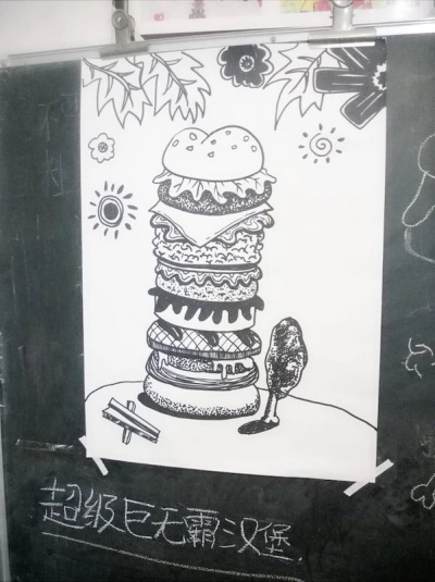 儿童画