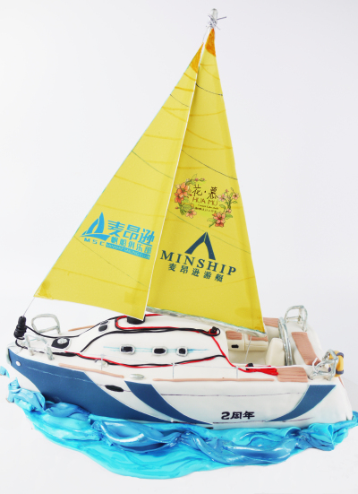 翻糖帆船蛋糕