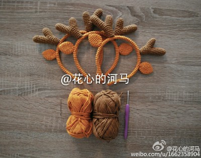 小鹿发箍 钩编 钩织 钩针发箍