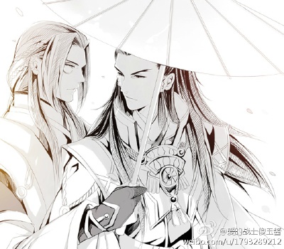 师尊，我来给你打伞吧