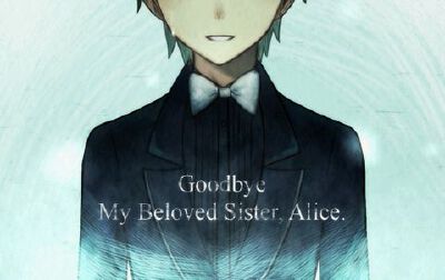 deemo
