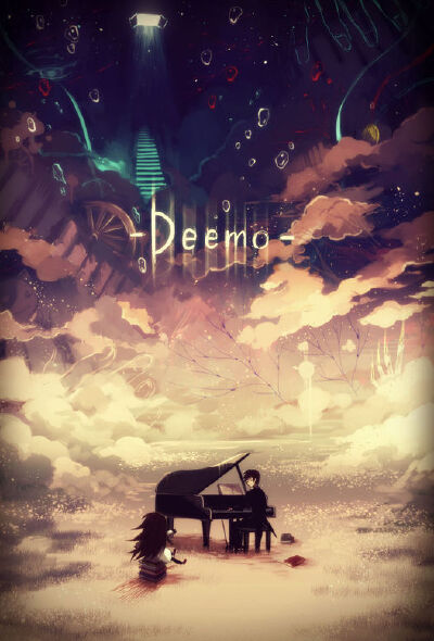 deemo