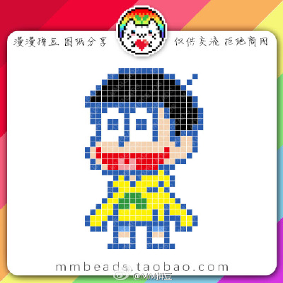 #我爱拼豆# 客人发来的图，是官方限定的挂件，真的是官方出的阿松拼豆周边···因为图很模糊，看得眼花，所以我全画了一遍，大家可以照着做，千万不能做了当周边卖，官方出的限定版，还有，边上建议透明描片，这样翘起…