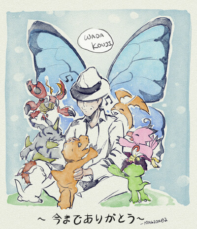 天国的butterfly
