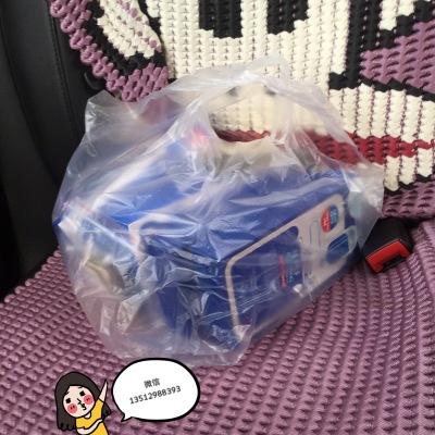 面膜