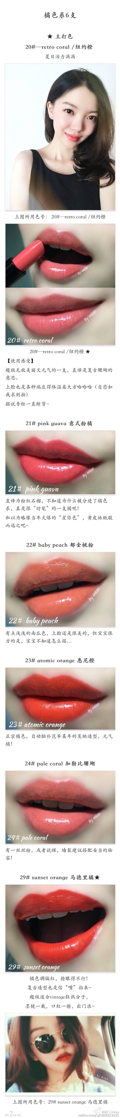  BOBBI BROWN金管全试色×18