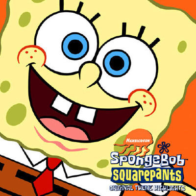 Painty The Pirate and Kids - SpongeBob SquarePants Theme〖准备好了吗，孩子们？准备好了，准备好了，船长。我听不到你在说什么！准备好了，准备好了，船长。Oooooooooh，谁住在海底的菠萝里？海绵宝宝！黄黄的它…