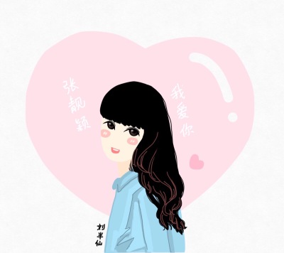手绘卡通人物头像，约画微信hongcan99