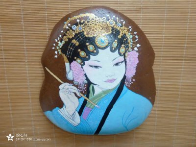 石头彩绘 花旦