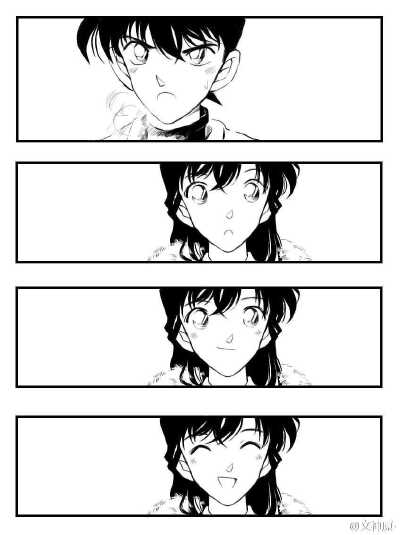 新一小兰