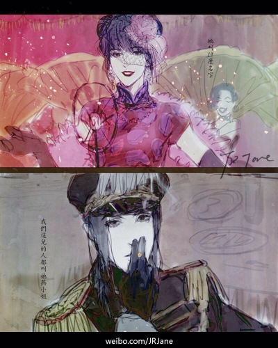 燕子