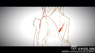 王耀