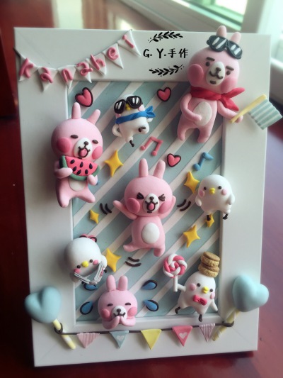 kanahei