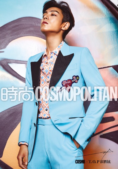 T.O.P 崔胜铉